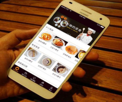 手机app开发餐饮软件需要具备一些什么功能