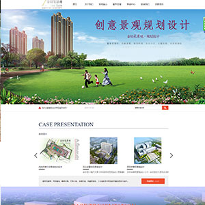 大庆网站建设锦*景观装饰材料有限公司官网上线