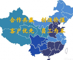 新泰*物流有限公司官网物流货运网站建设方案分析