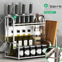 签约国*健日用品有限公司吉林网站制作价格*280