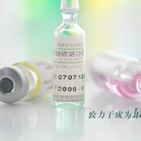 签约重*医药（集团）股份有限公司包头网站制作价格*888