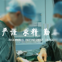 签约华*医药股份青海网站制作价格*966