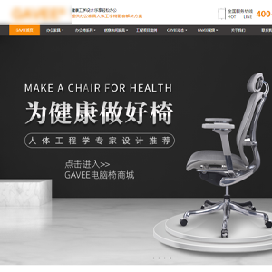 西藏网站建设家*依官网发布