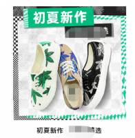 签约万*私五家渠网站制作价格*860