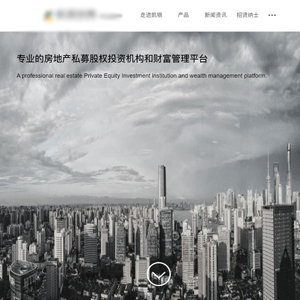 金融投资网站建设上线凯*控股有限公司官网