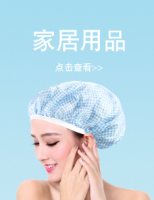 签约品*诺日用品有限公司哈密网站制作价格*999