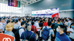 展览展会网站建设方案分析跨*产展览有限公司官网