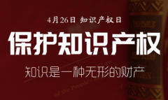 均*宇律师事务所天津网站制作价格公布