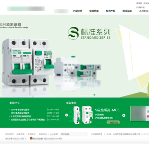 青海网站建设加*亚电子电器股份有限公司H5案例作品