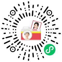 人像时光机小程序二维码