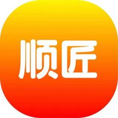 顺匠小程序图标