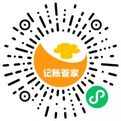 金桐记账管家小程序图标