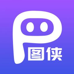 P图侠小程序图标