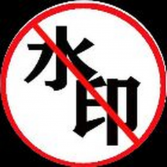 白管去水印工具小程序图标