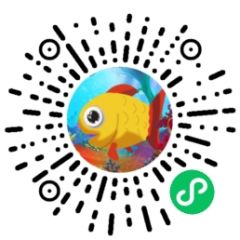 奇异水族馆小程序二维码