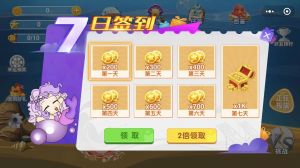 奇异水族馆小程序设计图4