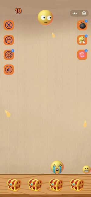 合成大色迷小程序设计图1