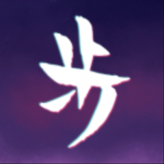 步上步下小程序图标
