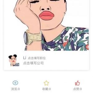 科技小程序制作欣赏重庆智慧名片