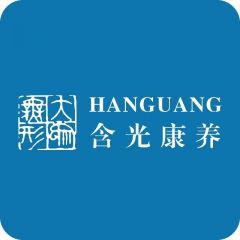 含光康养小程序图标