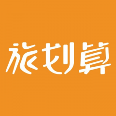 旅划算小程序图标