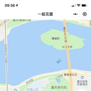 一起见面出行小程序开发创意设计欣赏