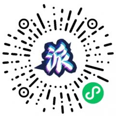 步派小程序二维码