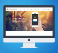 企业网站制作中有哪些是必须要有的功能