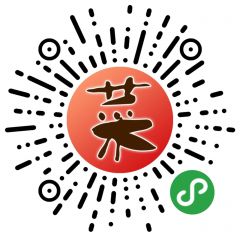 小二菜谱大全小程序二维码