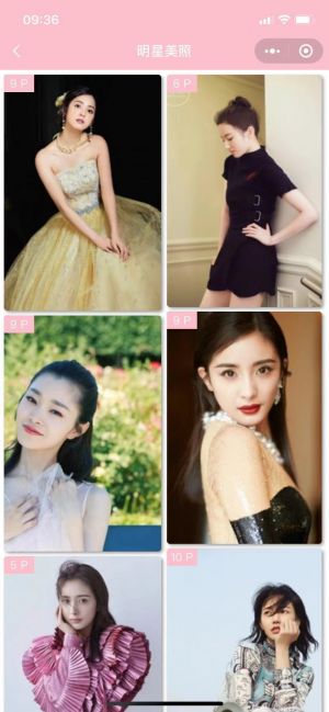 美女模特show小程序设计图2