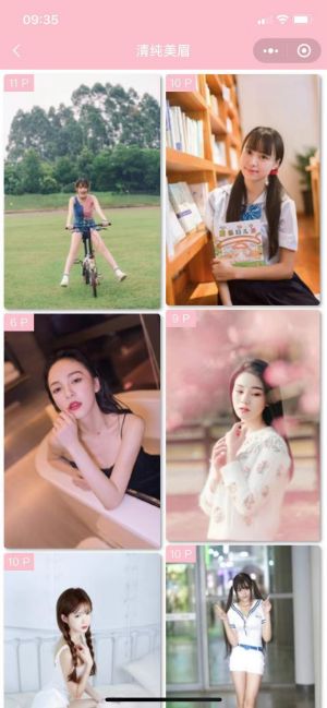 美女模特show小程序设计图3