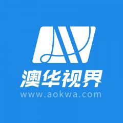澳华视界小程序图标