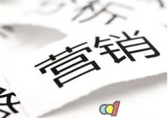 企业网站互联网营销，必须要的5个关键点