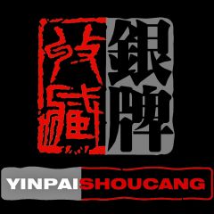 银牌艺术馆厦门小程序开发欣赏