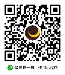 历史上的今时小程序二维码