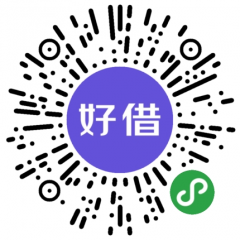 京东好借小程序二维码