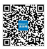 沃尔玛公众号二维码