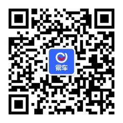 易车网公众号二维码
