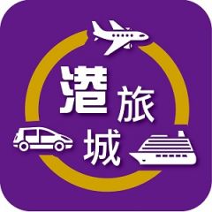 广东微信公众号开发设计欣赏【港旅城】
