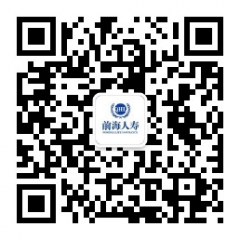 前海人寿在线公众号二维码