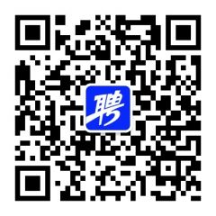 智联招聘公众号二维码