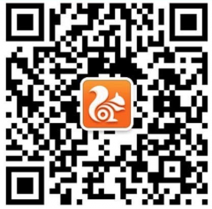 UC浏览器公众号二维码