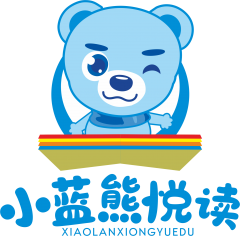 河北微信公众号开发设计欣赏【小蓝熊儿童阅读】