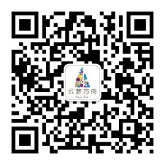 云梦方舟国际度假区公众号二维码