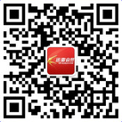 迅雷会员公众号二维码