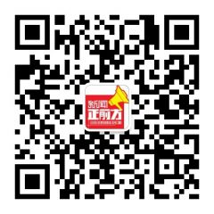 新闻正前方公众号二维码