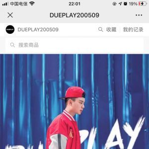 明星微信公众号开发项目分析【郑恺】