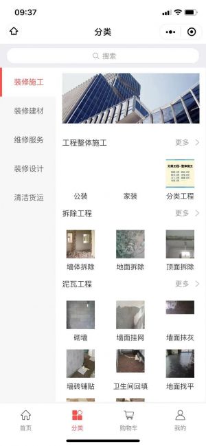 【笋麦】公众号客服电话是多少_长沙公众号开发
