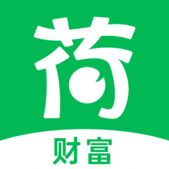 【荷叶财富】公众号的认证时间_深圳公众号开发