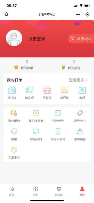 【笋麦】公众号客服电话是多少_长沙公众号开发